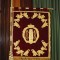 Nuevo Banderín y restauración de faroles